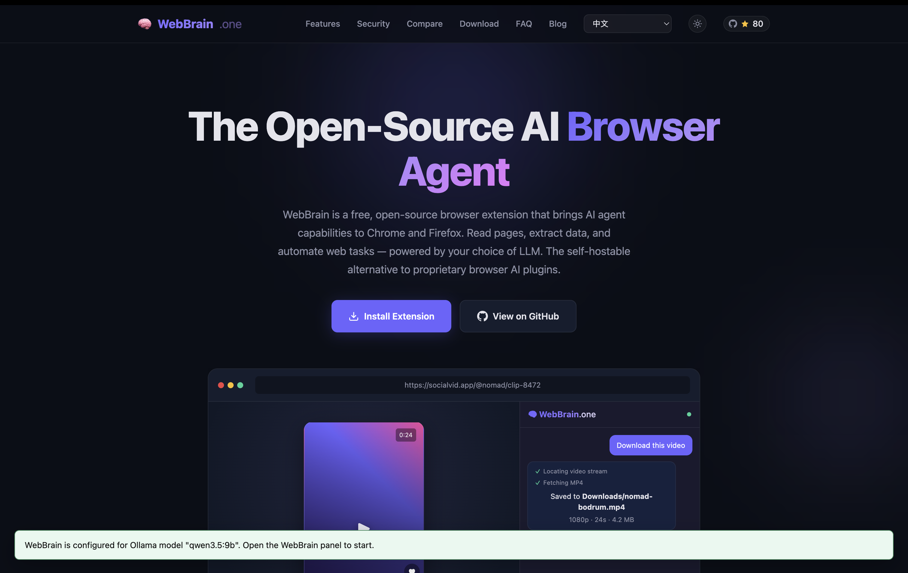 WebBrain configured success message after accepting the Ollama handoff