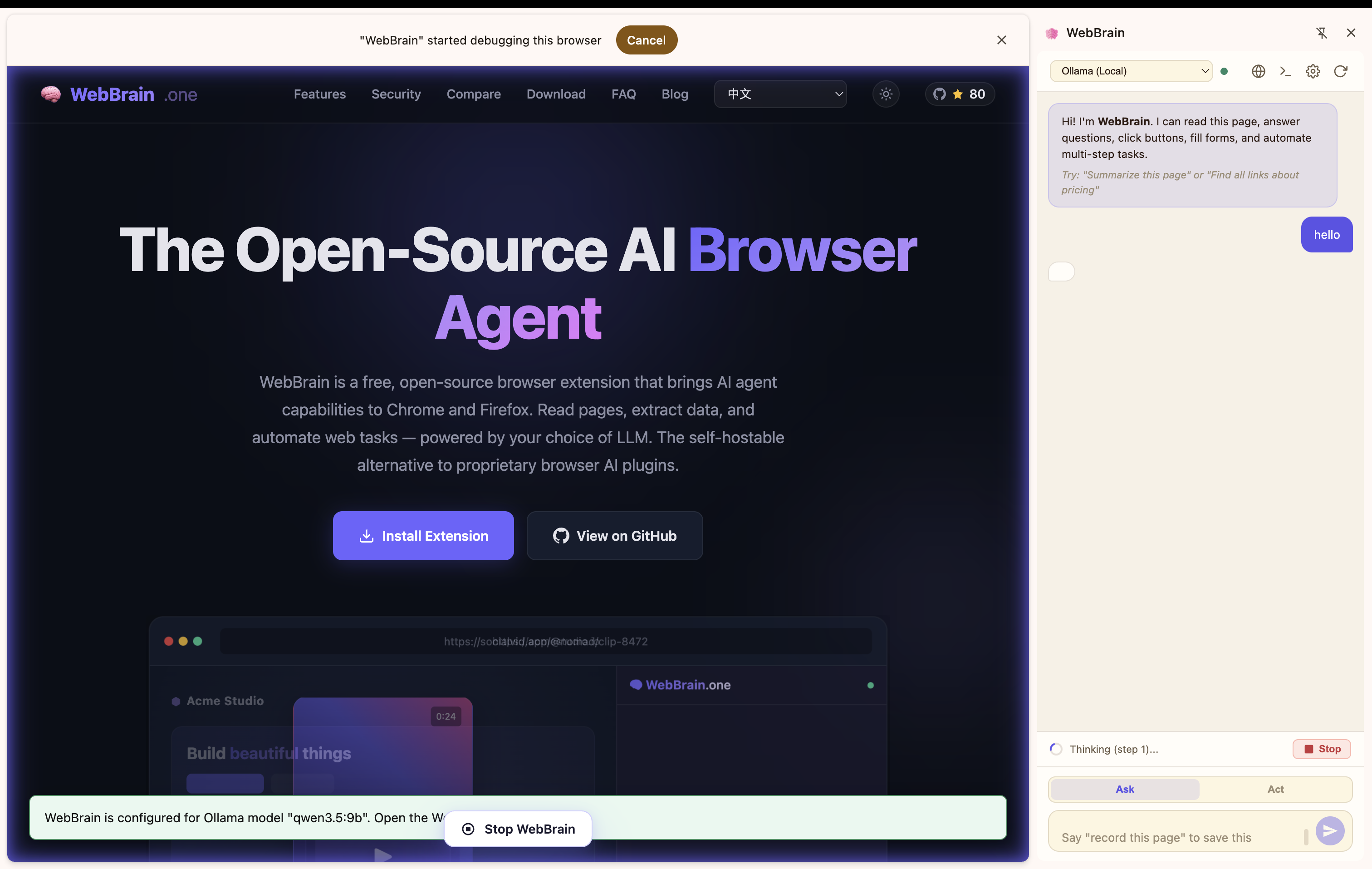 WebBrain side panel using the Ollama local provider while responding